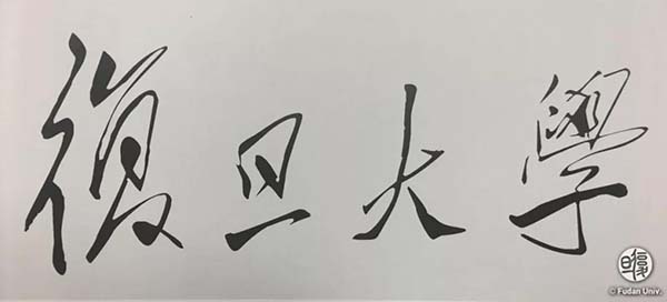 微信圖片_20210527174416.jpg