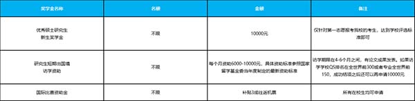 微信圖片_20210527183112.jpg