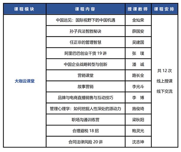 微信圖片_20210528135836.jpg