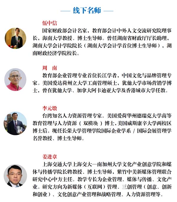 微信圖片_20210528135840.jpg