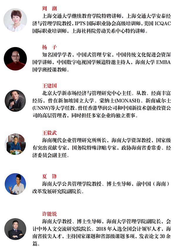 微信圖片_20210528135858.jpg