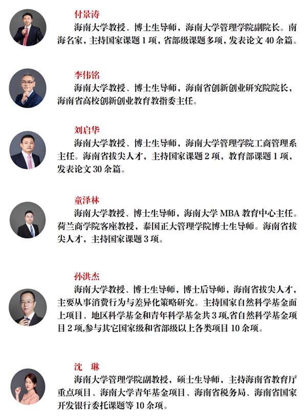 微信圖片_20210528135927.jpg