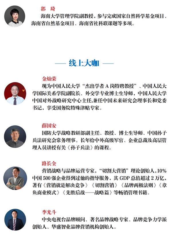 微信圖片_20210528135935.jpg