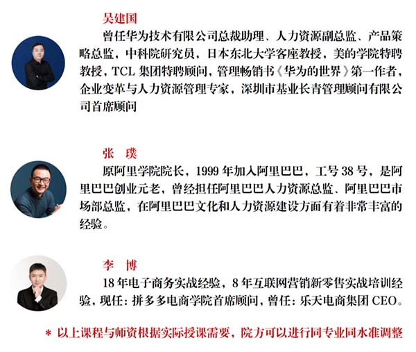 微信圖片_20210528135946.jpg