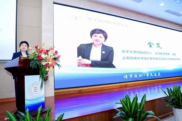 微信圖片_20210528140025.jpg