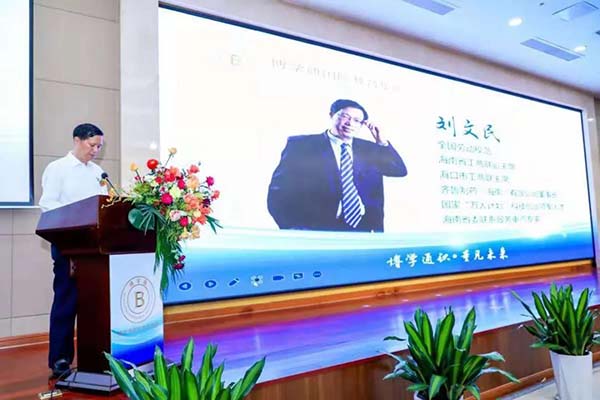微信圖片_20210528140027.jpg