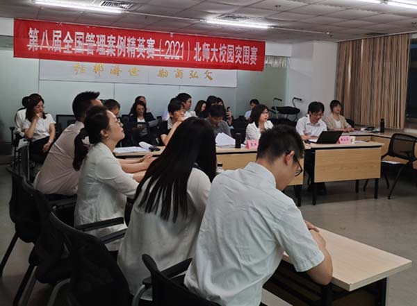 微信圖片_20210531101308.jpg