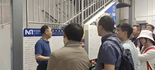 微信圖片_20210531134808.jpg