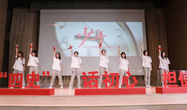 圖片3.jpg
