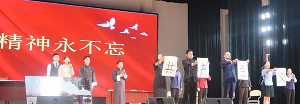 微信圖片_20210603111852.jpg