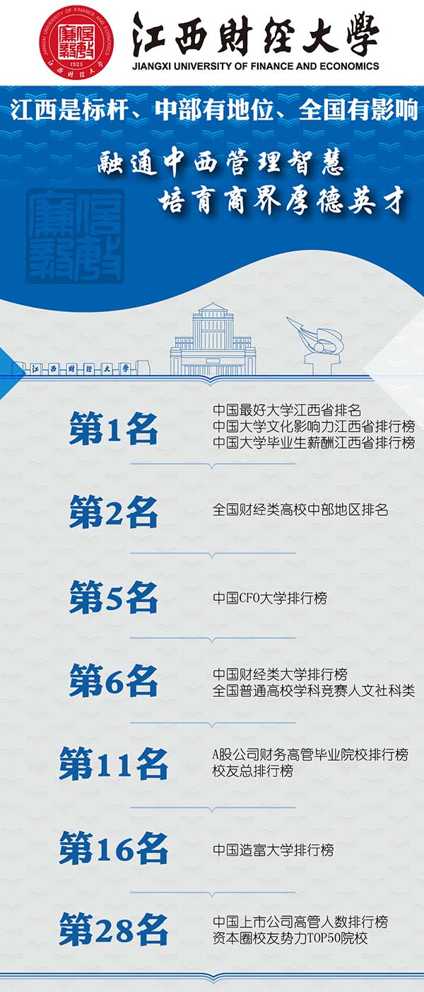 微信圖片_20210605114623.jpg