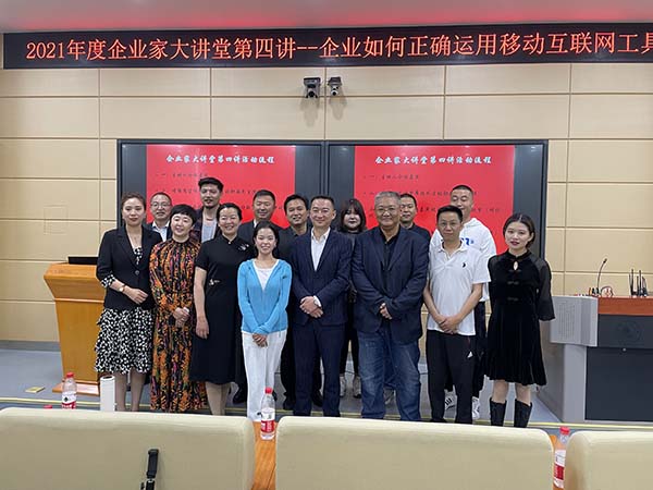 微信圖片_20210606192130.jpg