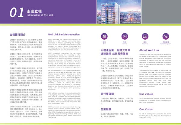 微信圖片_20210609135543.jpg
