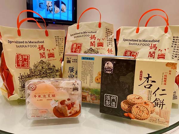 微信圖片_20210609135607.jpg