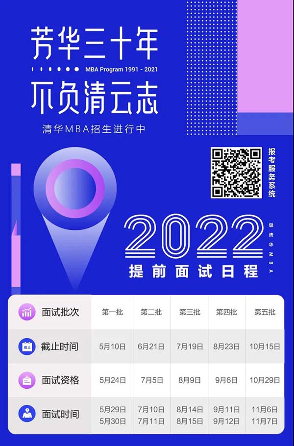 微信圖片_20210609144000.jpg