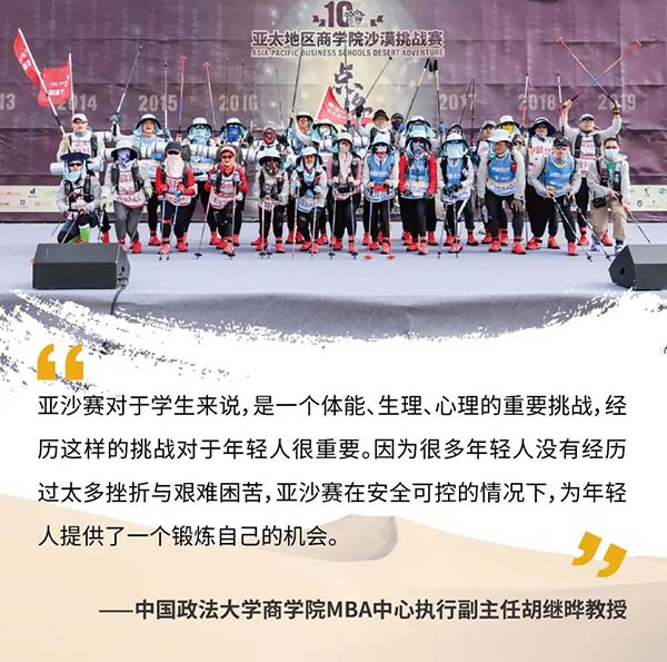 微信圖片_20210616164651.jpg