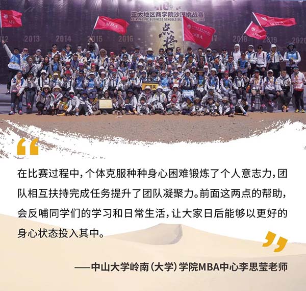 微信圖片_20210616164654.jpg