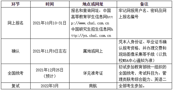 微信圖片_20210619115143.png