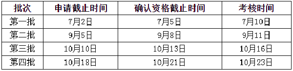 微信圖片_20210619115138.png