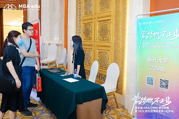 微信圖片_20210620221524.jpg