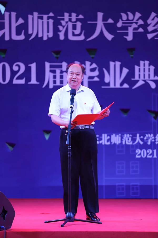 微信圖片_20210624183315.jpg