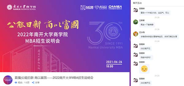 微信圖片_20210628210105.jpg