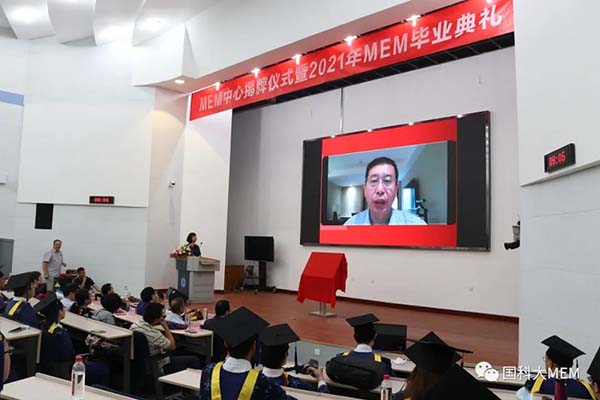 微信圖片_20210630205909.jpg