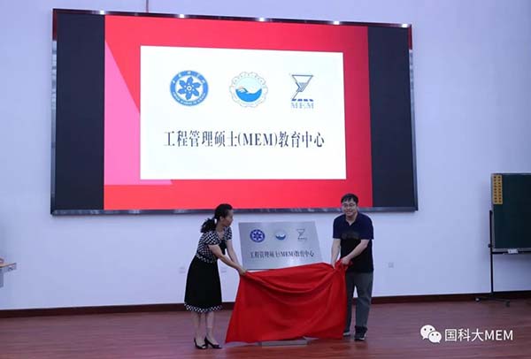 微信圖片_20210630205916.jpg