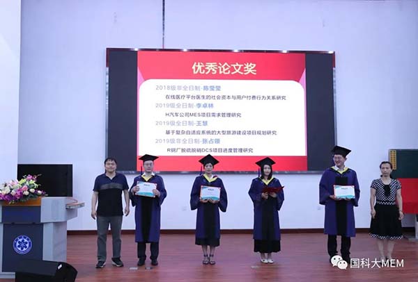微信圖片_20210630205919.jpg