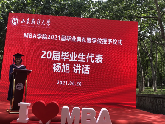 微信圖片_20210707164655.png