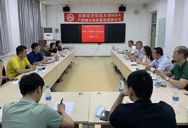 微信圖片_20210710163246.jpg