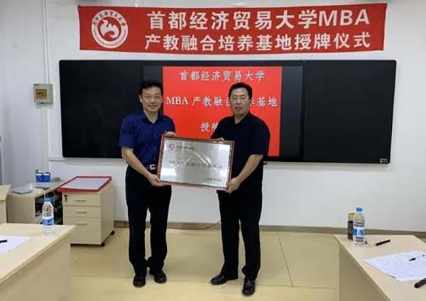 微信圖片_20210710163322.jpg