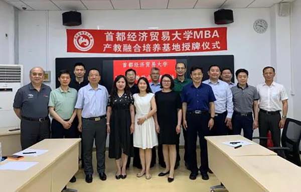 微信圖片_20210710163325.jpg
