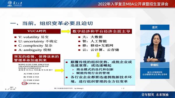 微信圖片_20210713204435.jpg