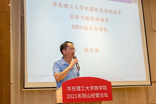 圖片7.jpg