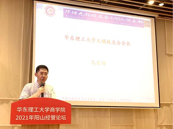 圖片6.jpg