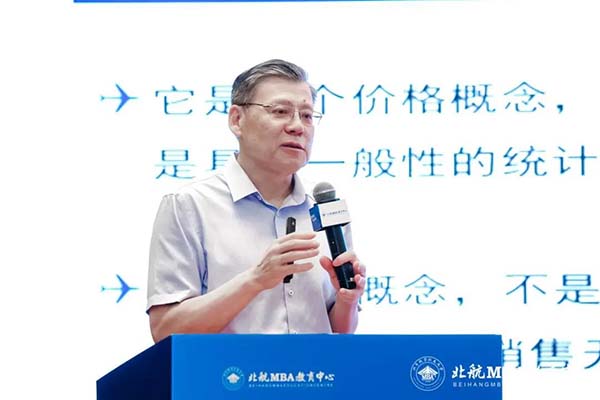 微信圖片_20210720213509.jpg