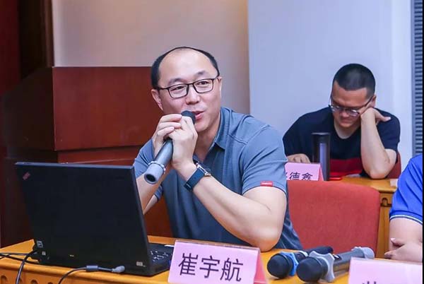 微信圖片_20210720224509.jpg