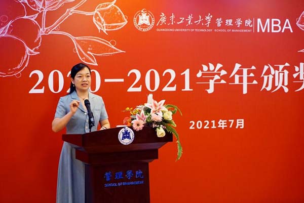 微信圖片_20210721205354.jpg