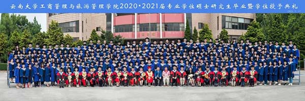 微信圖片_20210721212903.jpg