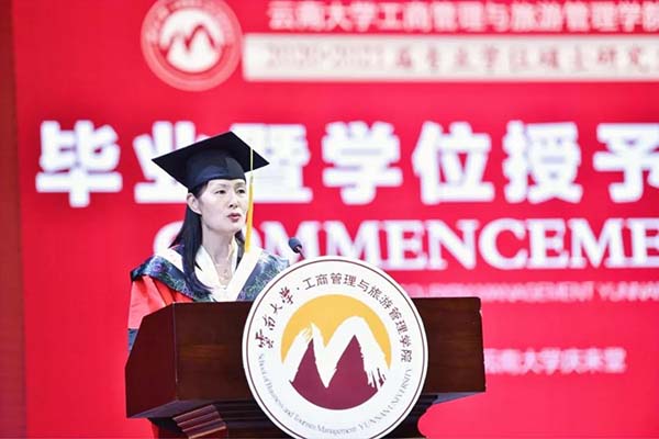 微信圖片_20210721212917.jpg