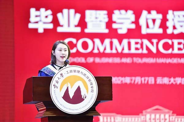 微信圖片_20210721212920.jpg