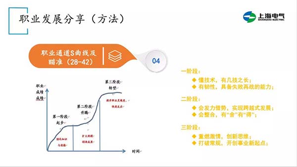 微信圖片_20210723190027.jpg