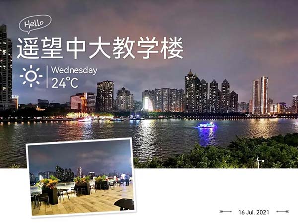 微信圖片_20210726211557.jpg