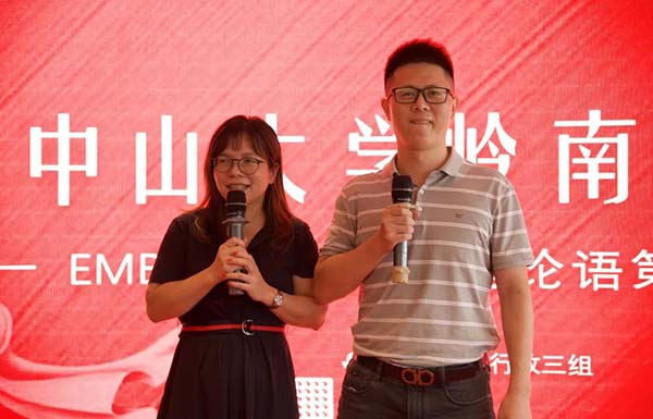 微信圖片_20210726211613.jpg