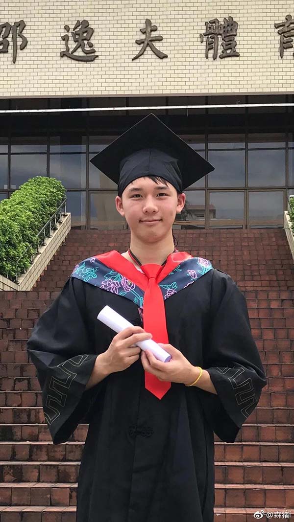 微信圖片_20210727200709.jpg