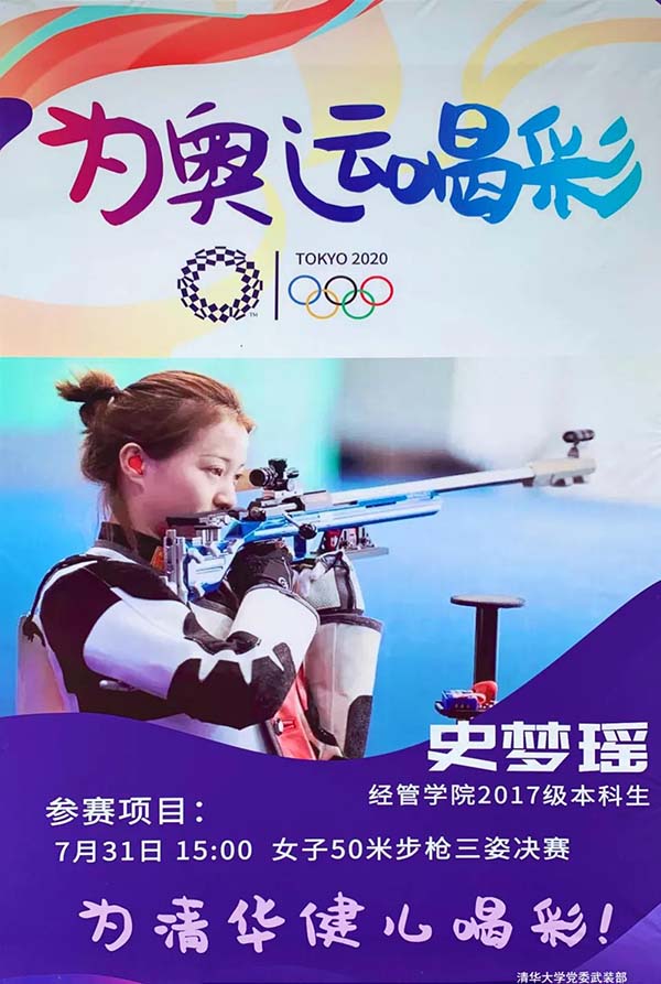 微信圖片_20210727210717.jpg