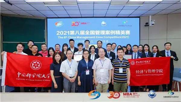 微信圖片_20210728192103.jpg