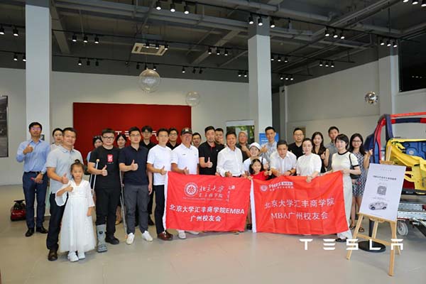 微信圖片_20210730143126.jpg