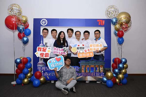 微信圖片_20210730182408.jpg